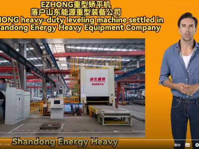 Máy san lấp mặt bằng tấm 40x2200