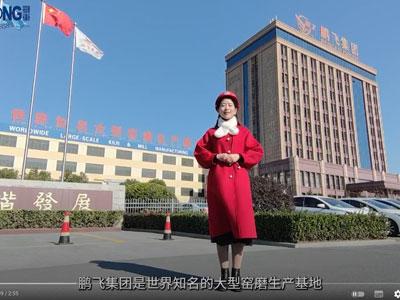 Máy cán 3 cuộn 160x3500-pengfei dùng tại chỗ