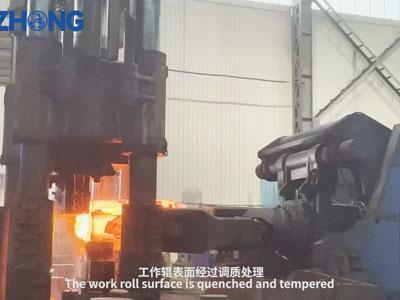 Bề mặt cuộn làm việc được làm nguội và tôi luyện