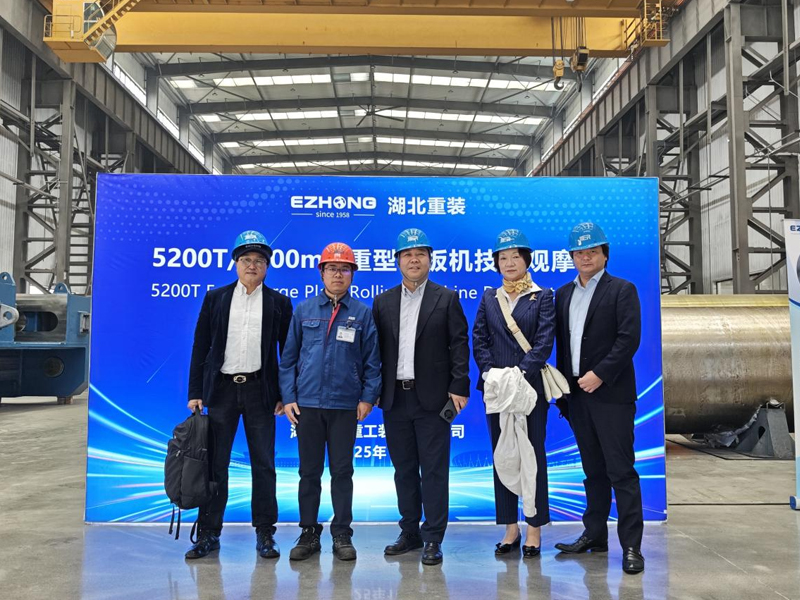 Hồ Bắc thiết bị nặng máy uốn tẤm siêu lớn 5200t quan sát